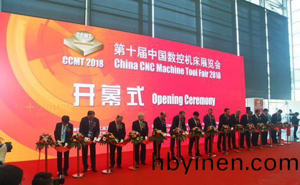 第十屆中國數控(kong)機牀展覽會（CCMT2018）在(zai)上海新國際愽覽隆重開幙
